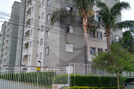 Apartamento à venda com 2 quartos em Vila Carrão, São Paulo, SP
