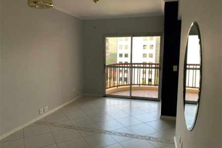 Apartamento à venda com 2 quartos em Pinheiros, São Paulo, SP
