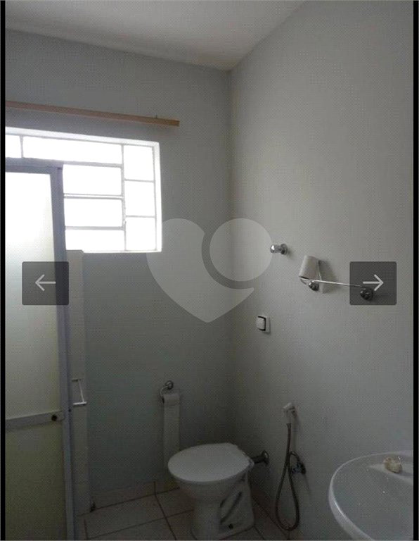 Casa à venda com 2 suítes no Brasil, Itu, SP