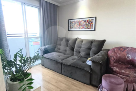Apartamento à venda com 2 quartos em Vila Guilhermina, São Paulo, SP