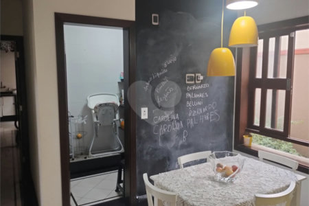 Casa à venda com 5 quartos, sendo 4 suítes, no condomínio Santa Teresa, Jundiaí - SP
