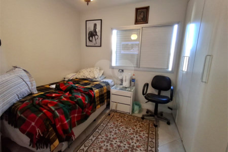 Apartamento à venda com 2 quartos, sendo 1 suíte, em Moema, São Paulo, SP