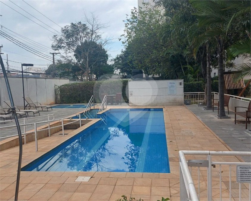 Apartamento à venda com 2 quartos em Vila Guilherme, São Paulo, SP