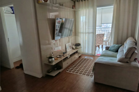Apartamento à venda com 2 quartos, sendo 1 suíte, em Vila Ema, São Paulo, SP