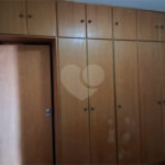 Apartamento à venda 2 dormitórios Centro de São Carlos