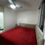 Apartamento à venda com 2 quartos, sendo 1 suíte,  em Vila Praia, São Paulo, SP
