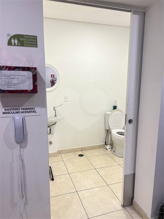 Apartamento para alugar com 2 quartos em Horto, São Paulo, SP