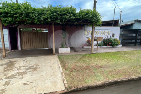 Salão à venda em Jardim das Rosas, Ponta Porã, MS