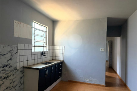 Casa à venda com 2 quartos em Ipiranga, Ribeirão Preto, SP