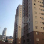 Apartamento à venda com 2 quartos em Vila Nova Cachoeirinha, São Paulo, SP