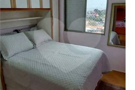 Apartamento à venda com 2 quartos em Vila Gustavo, São Paulo, SP