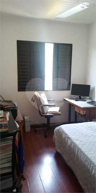 Casa à venda com 3 quartos, sendo 1 suíte, em Pirituba, São Paulo, SP
