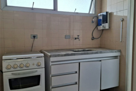 Apartamento à venda com 2 quartos em Pinheiros, São Paulo, SP