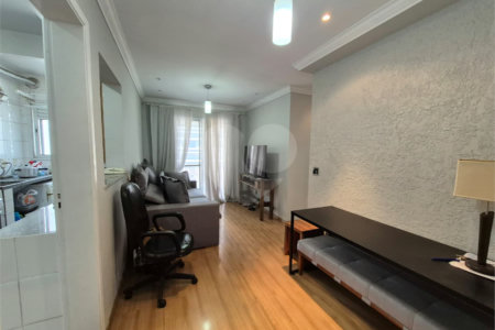 Apartamento à venda com 2 quartos, sendo 1 suíte, em Lapa, São Paulo, SP