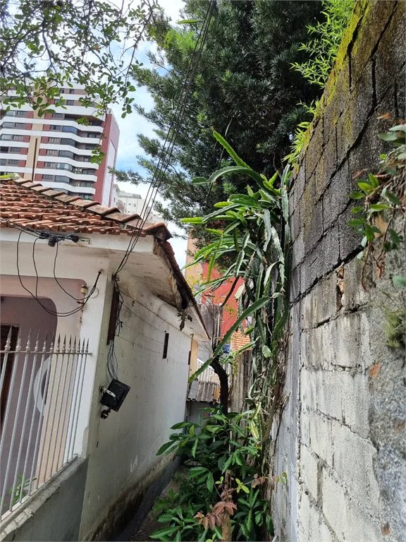 Casa à venda com 2 quartos em Vila Madalena, São Paulo, SP