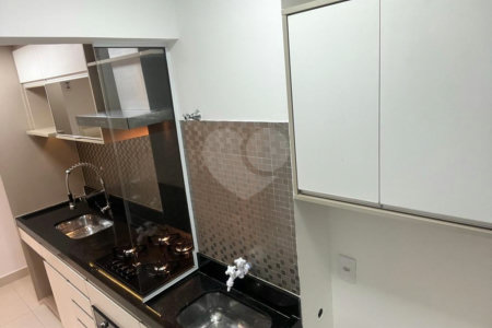 Apartamento à venda com 2 quartos em Jardim Ana Maria, São Paulo, SP