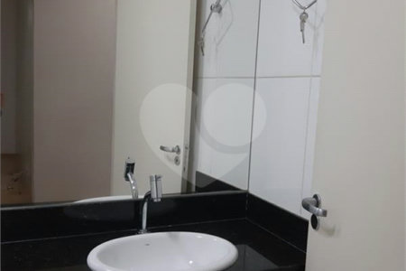 Apartamento à venda com 2 quartos em Cerqueira César, São Paulo, SP