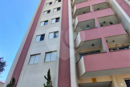 Apartamento à venda com 3 quartos, sendo 1 suíte,  em Vila Guarani (z Sul), São Paulo, SP