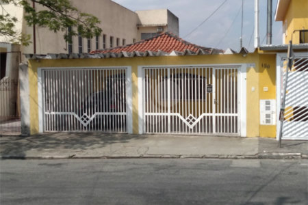 Casa Térrea à venda com 4 quartos, sendo 1 suíte, em Vila Medeiros, São Paulo, SP