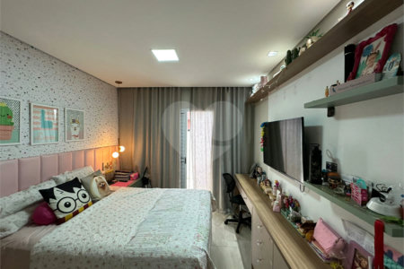 Casa à venda com 3 suítes no condomínio Vila Ytu, Indaiatuba - SP