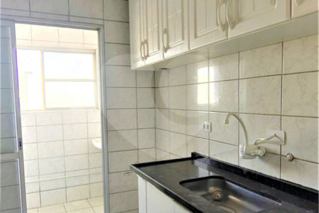 Apartamento à venda com 1 quarto em Mooca, São Paulo, SP