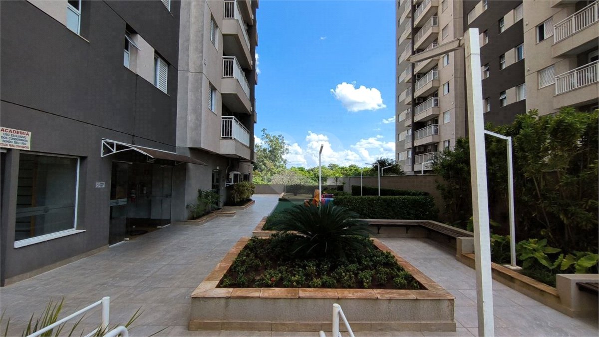 Apartamento à venda com 2 quartos, sendo 1 suíte, em Vila Amélia, Ribeirão Preto, SP