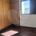 Apartamento à venda com 3 quartos, sendo 1 suíte, em Pinheiros, São Paulo, SP