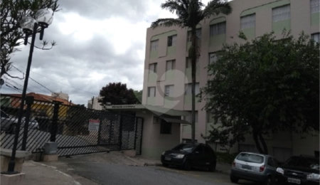 Apartamento à venda com 2 quartos em Mandaqui, São Paulo, SP