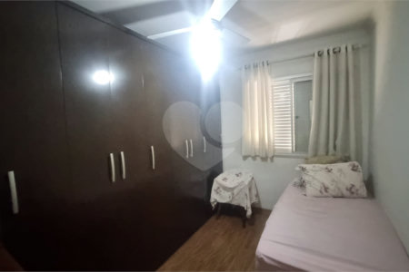 Apartamento à venda com 2 quartos em Alto da Mooca, São Paulo, SP