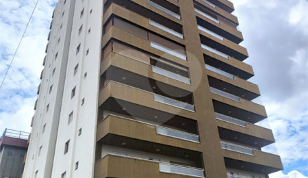 Apartamento à venda com 3 quartos, sendo 1 suíte, em Jardim Paulista, Ribeirão Preto, SP