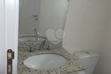 Apartamento à venda com 2 quartos, sendo 1 suíte, em Vila Gumercindo, São Paulo, SP