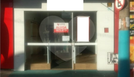 Salão para alugar em Vila Sfeir, Indaiatuba, SP
