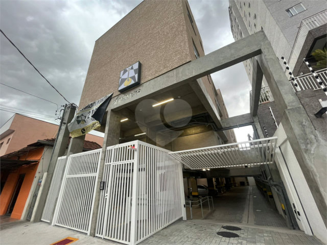 Casa à venda com 2 quartos no condomínio Severa, São Paulo - SP