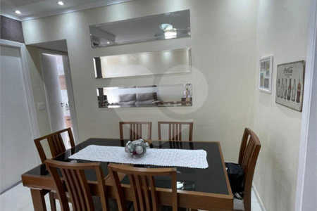 Apartamento à venda com 2 quartos, sendo 1 suíte, em Vila Gustavo, São Paulo, SP