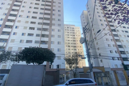 Apartamento à venda com 3 quartos em Barra Funda, São Paulo, SP