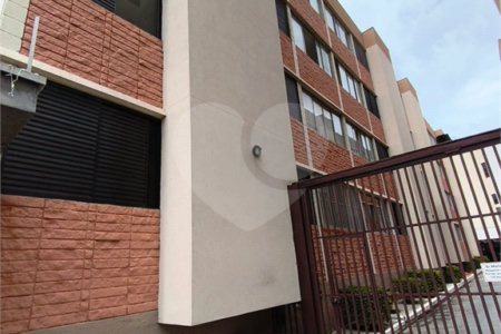 Apartamento à venda com 2 quartos em Santana, São Paulo, SP