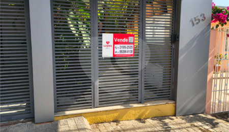 Prédio à venda em Cidade dos Bandeirantes, São Paulo, SP