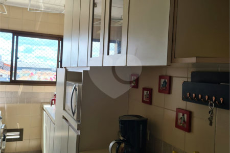 Apartamento com 2 dormitórios à venda, 58 m² por R$ 345.000 - Vila Santo Estéfano - São Paulo/SP