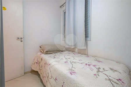 Apartamento à venda com 2 quartos em Pinheiros, São Paulo, SP