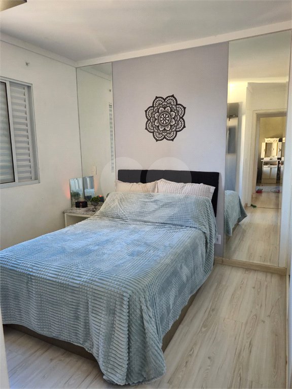 Apartamento à venda com 2 quartos em Jardim Guarujá, Sorocaba, SP