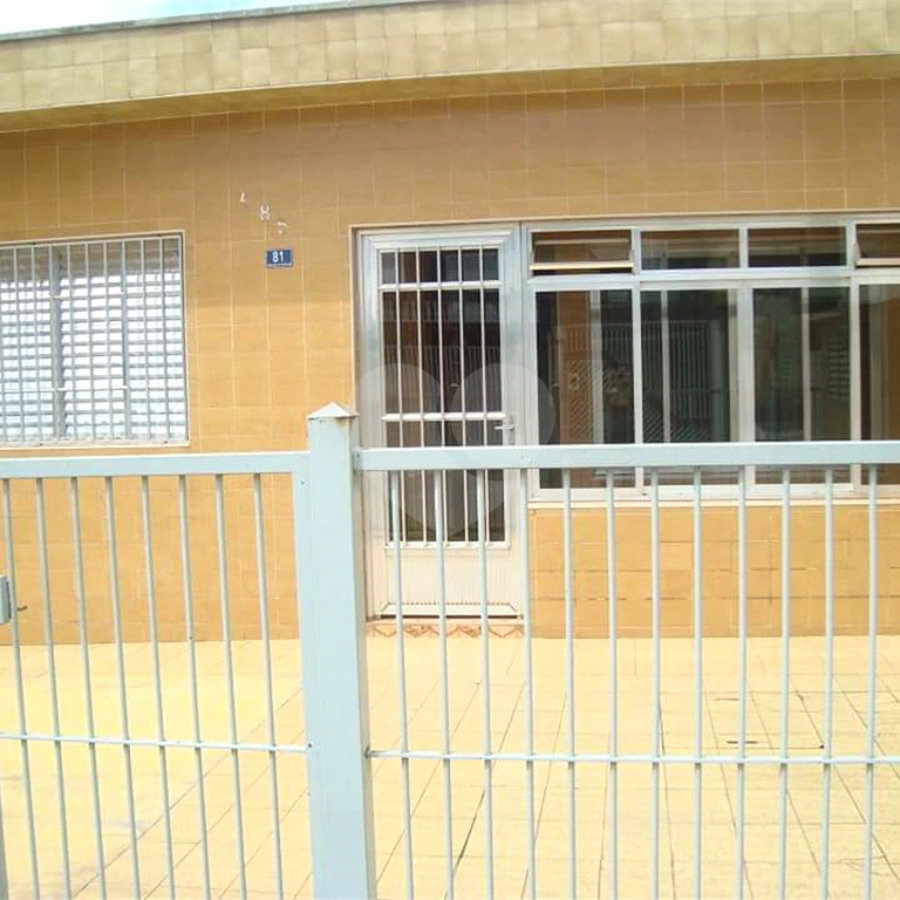 Casa à venda com 3 quartos em Cidade Aracilia, Guarulhos, SP
