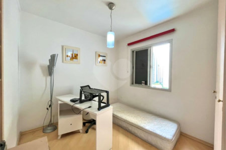 Apartamento à venda com 2 quartos em Moema, São Paulo, SP