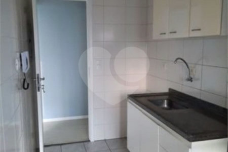 Apartamento à venda com 2 quartos em Pinheiros, São Paulo, SP