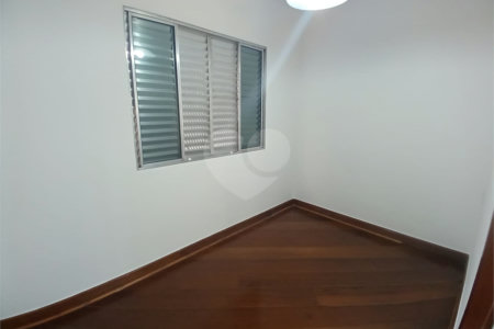 Casa à venda com 4 quartos, sendo 2 suítes, em Vila Gustavo, São Paulo, SP