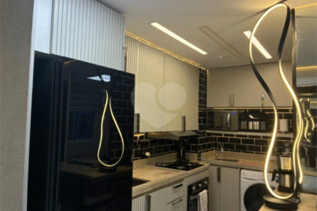 Apartamento à venda com 2 quartos em Santo Amaro, São Paulo, SP