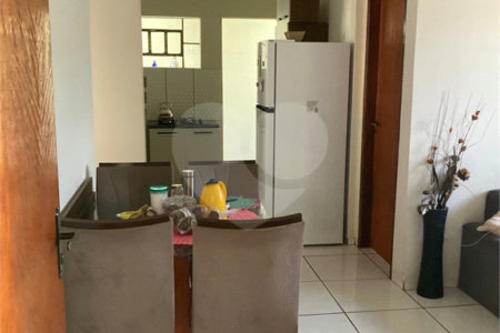 Casa à venda com 2 quartos, sendo 1 suíte, em Parque dos Ipês II, Ponta Porã, MS