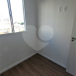 Apartamento à venda com 2 quartos em Água Branca, São Paulo, SP
