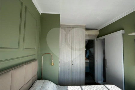 Apartamento à venda com 2 quartos, sendo 1 suíte, em Vila Maria Alta, São Paulo, SP