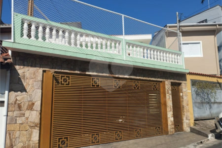 Sobrado à venda com 2 quartos em Vila Medeiros, São Paulo, SP