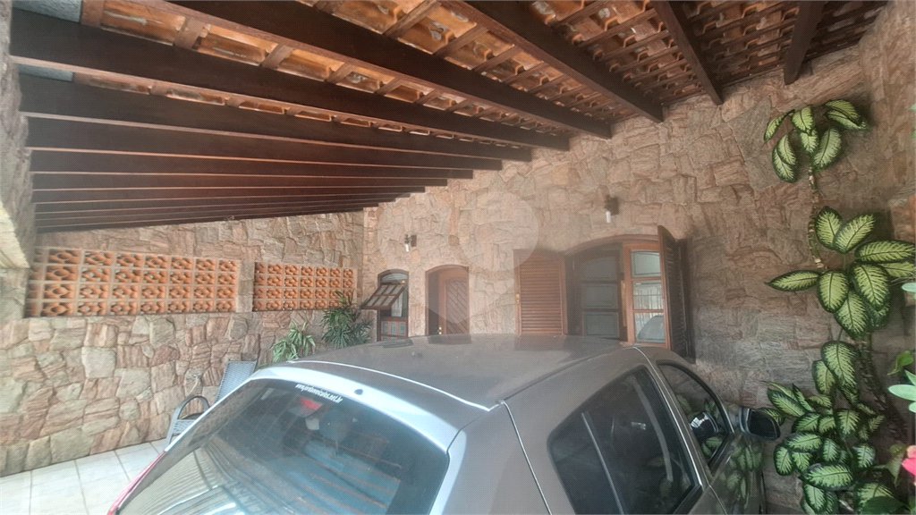 Casa à venda com 2 quartos em Vila Barcelona, Sorocaba, SP